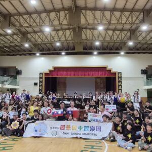 DFS Slnečnica reprezentovala Slovensko a Senec na Taiwane