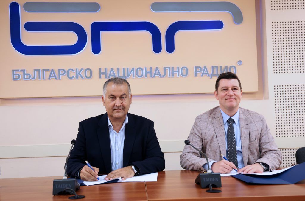 Договор за сътрудничество с Българско национално радио
