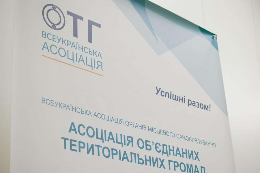 Олександр Корнієнко обговорив з міністром енергетики Литви Лукасом Савіцкасом зміцнення української енергосистеми