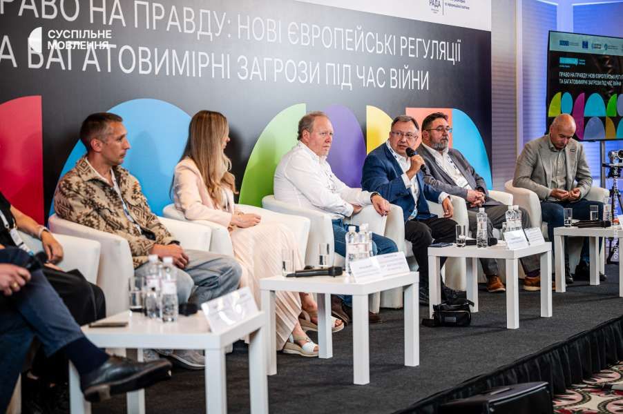 Право на правду: як українські медіа виборюють європейське майбутнє в умовах війни