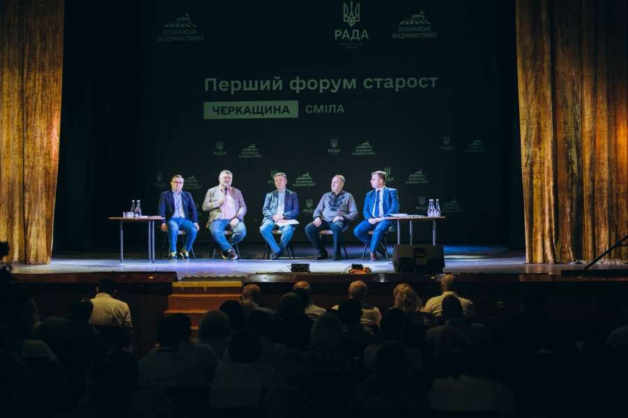 Стійкість держави має посилюватись на всіх рівнях: від фронту та дипломатії до кожної громади — Олександр Корнієнко