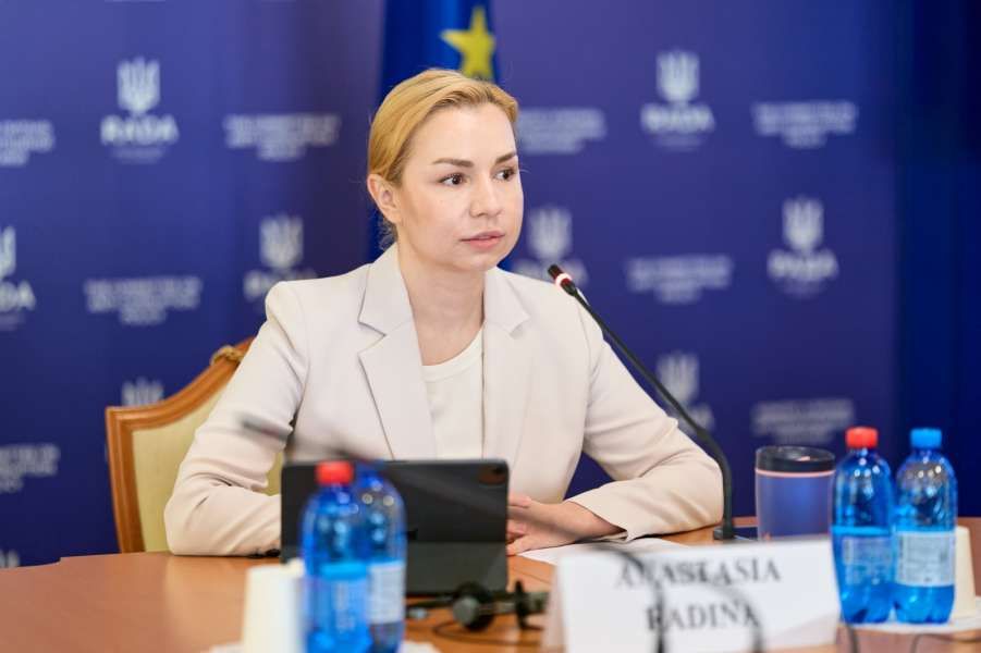 Комітет з питань антикорупційної політики провів робочу зустріч з Комітетом Європарламенту з питань бюджетного контролю (CONT)