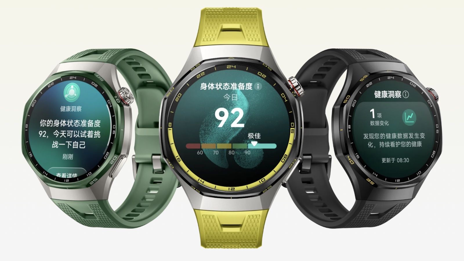 Huawei v Číne predstavil Watch GT 7 a Watch GT 7 Pro: Jasnejší displej aj odolnejšie materiály