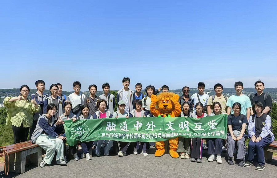 China-NRW University Alliance: Chinesische Schüler*innen zu Gast an der Bergischen Universität