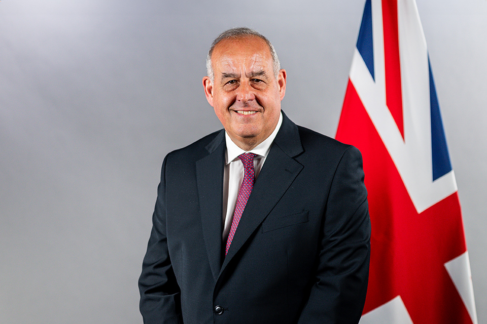 Fraud Strategy launch