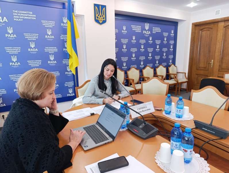 Тетяна Скрипка: Успішна реалізація закону про наставництво для дітей потребує відкритості на рівні керівників відповідних дитячих закладів та поінформованості громадян щодо того, як стати наставником