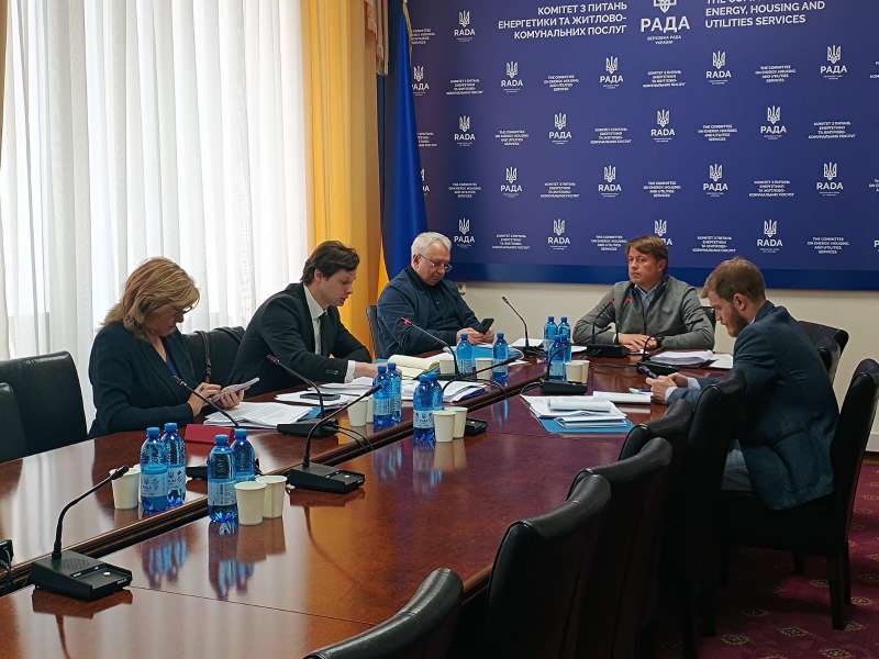 «Зелена» енергетика, малі модульні реактори та контроль за рівнем ядерної і радіаційної безпеки: профільний Комітет підтримав низку законопроєктів