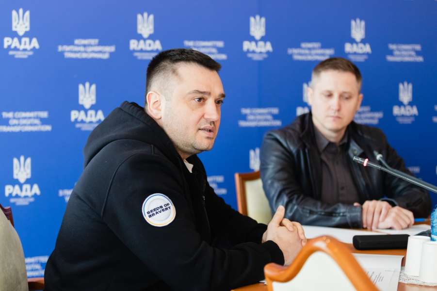 Держава посилює онлайн-контроль за гральним ринком: у Комітеті з питань цифрової трансформації обговорили впровадження Державної системи онлайн-моніторингу