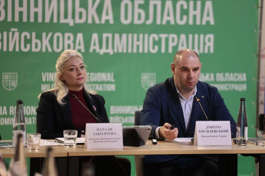 Створення продукту з доданою вартістю – двигун економічного розвитку аграрного сектору України: Комітет з питань аграрної та земельної політики