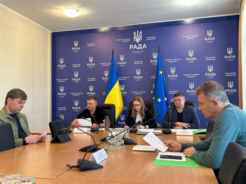 Зарахування військового збору до спеціального фонду державного бюджету: профільний Комітет рекомендує Верховній Раді прийняти Закон