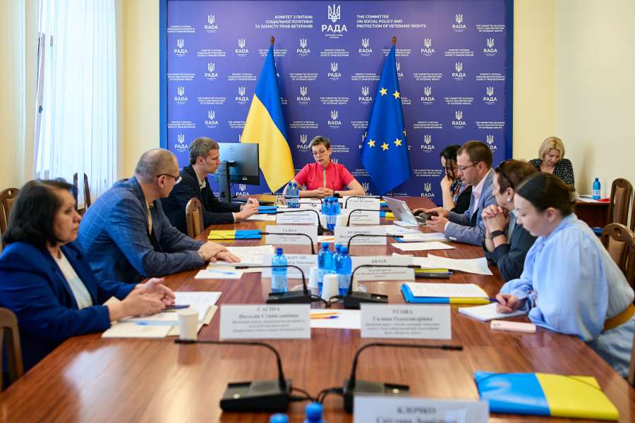Поводження з радіоактивними відходами та відповідальність за порушення водного законодавства: відбулося засідання Комітету з питань екологічної політики та природокористування