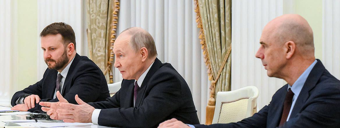 Cui Bono? Tackling Russian Illicit Finance
