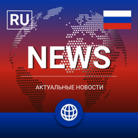 Бизнес вложит в развитие промышленности Башкирии до 2035г более 500 млрд рублей