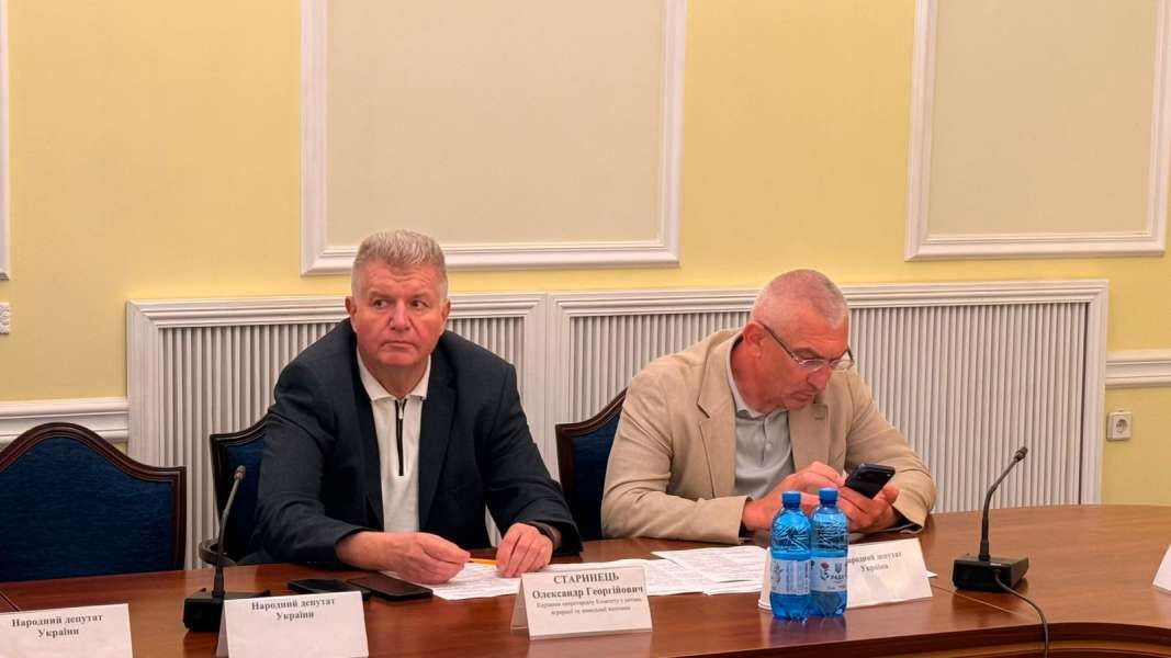 У профільному Комітеті обговорили вплив нової редакції Цивільного кодексу України на земельне та аграрне законодавство