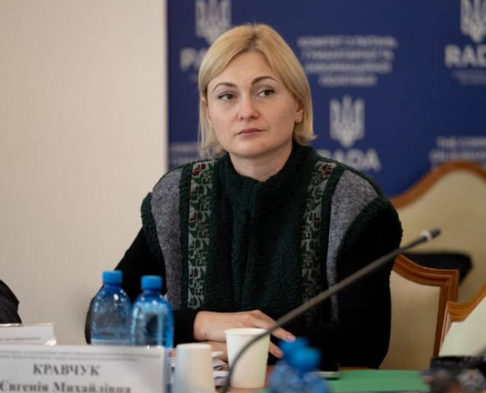 Євгенія Кравчук: Відкриття першого перемовного кластеру "Основи" – це політичний сигнал від ЄС, що Україна є частиною європейського цивілізаційного вибору