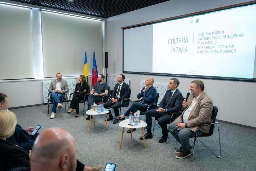 Представники Верховної Ради України та Уряду ознайомилися з роботою закладів охорони здоров’я Хмельницької області