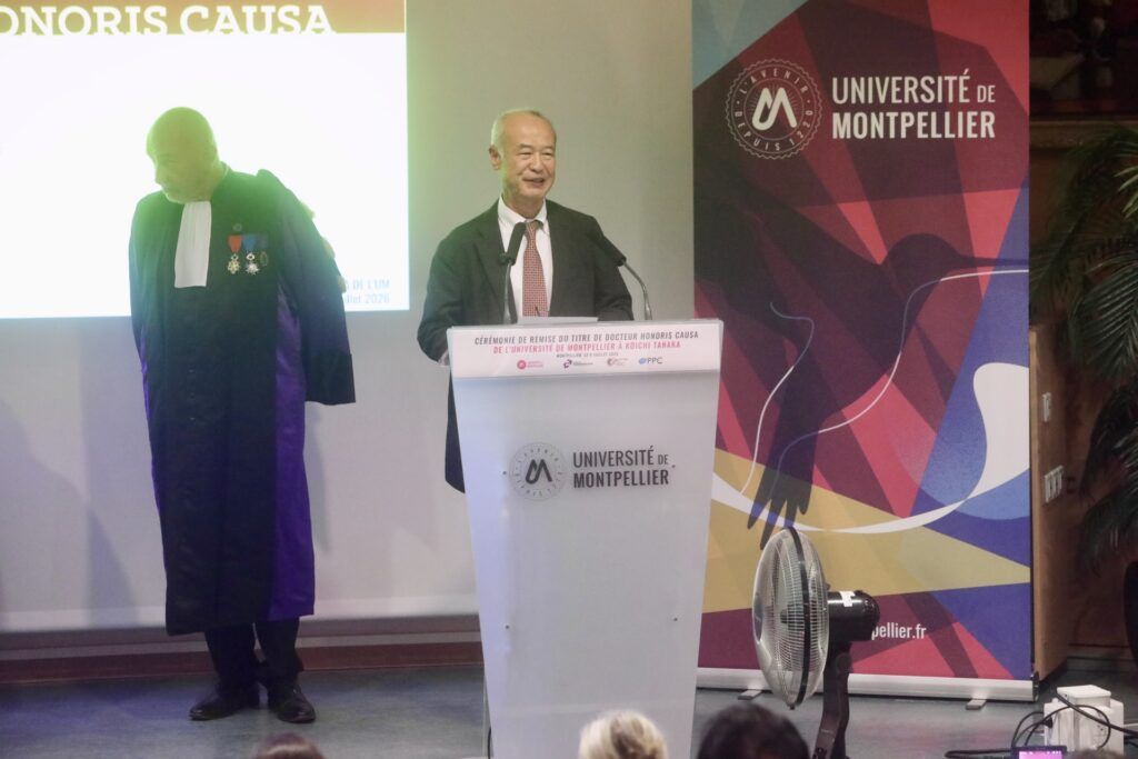 Kōichi Tanaka, Prix Nobel de chimie 2002, devient Docteur honoris causa de l’UM