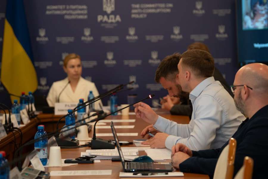 Антикорупційна стратегія, парламентський контроль за діяльністю АРМА та звіт Рахункової палати: відбулося засідання Комітету