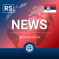 Министар Ђурић са министром спољних послова и међународне трговине Републике Зимбабве