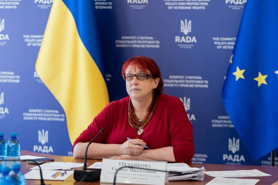 Голова Комітету соцполітики Галина Третьякова: "Пільгове оподаткування домогосподарств не запроваджуватиме нових податків"