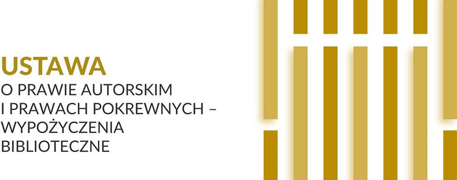 Więcej środków na wynagrodzenia za wypożyczenia biblioteczne!