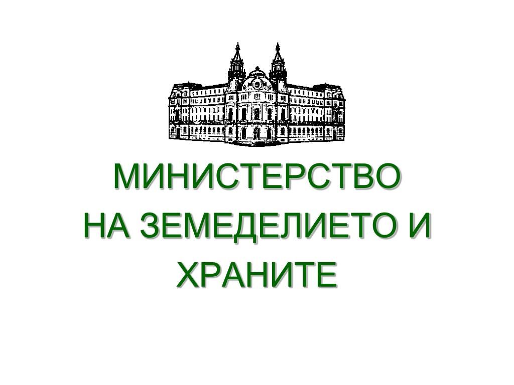 Министър Абровски: Отстранихме пречка пред изграждането на автомагистрала „Струма“ в района на Кресна