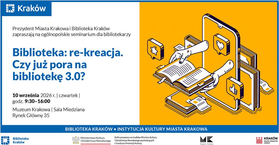 Czy już pora na bibliotekę 3.0? Bezpłatne seminarium dla bibliotekarzy