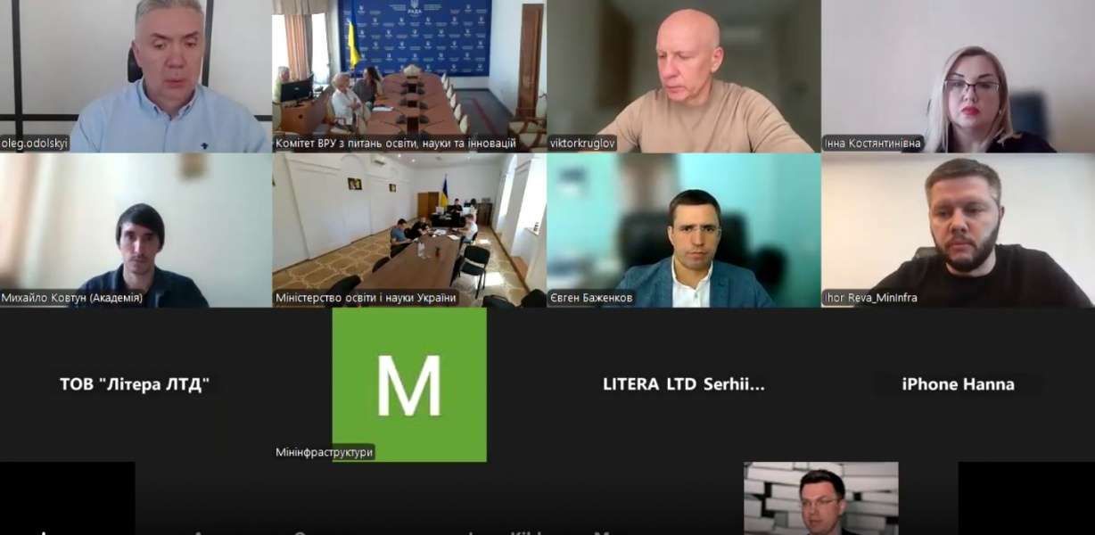 Забезпечення підручниками до нового навчального року: спільні антикризові рішення в умовах війни