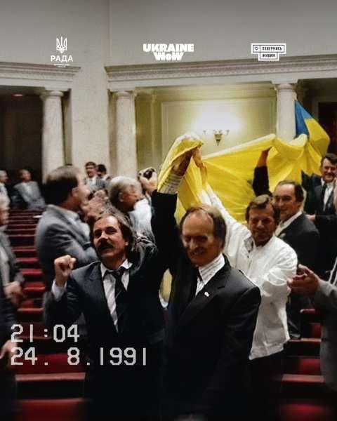 Тисяча прапорів, щоб рятувати життя: Ukraine WOW та "Повернись живим" за підтримки Верховної Ради відтворили легендарний Прапор Незалежності