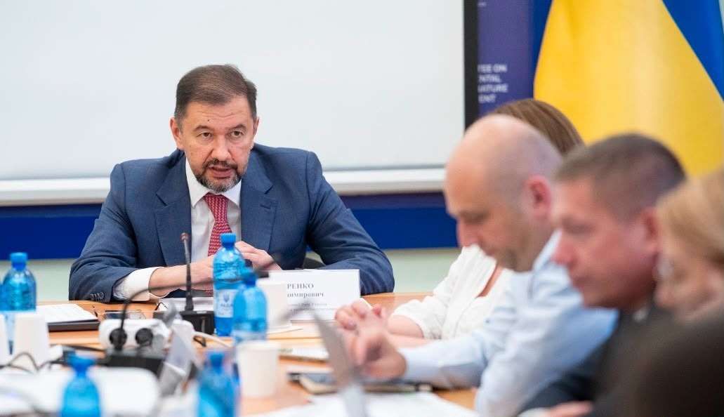Команда Міністерства економіки та довкілля України представила членам Комітету стратегічні пріоритети та основні напрями діяльності