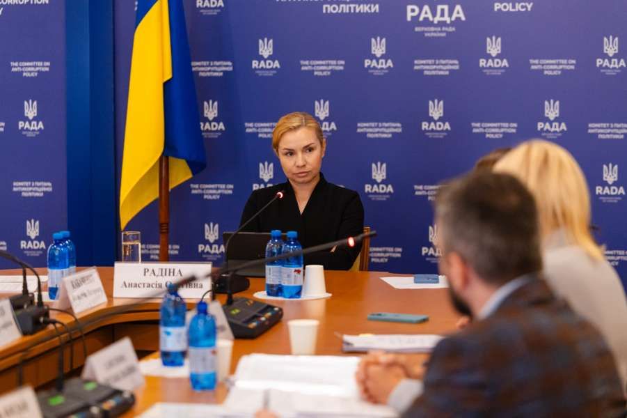 Комітет заслухав інформацію від АРМА про управління арештованими активами