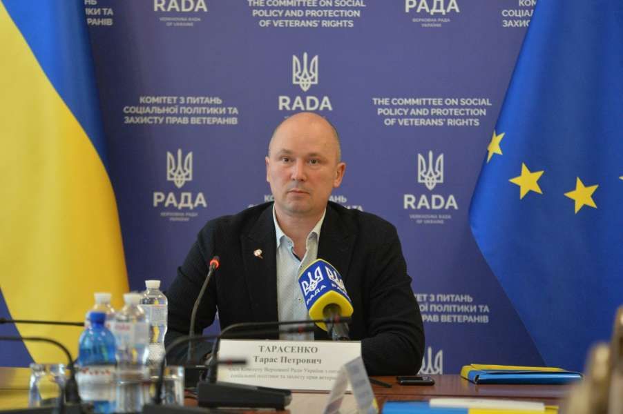 Тарас Тарасенко: Під час тривалого лікування та реабілітації строком понад 12 місяців захисникам і захисницям буде збережено грошове забезпечення