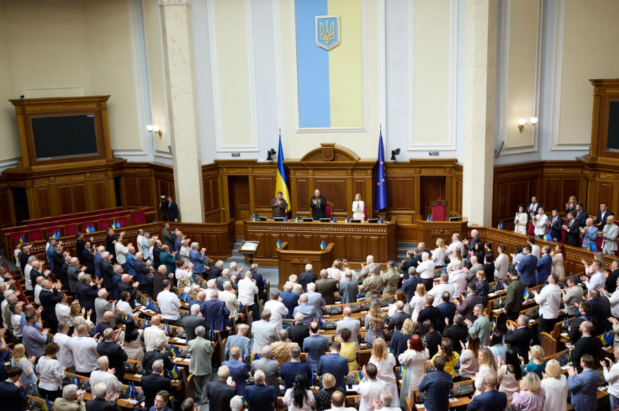 35 років від проголошення Незалежності: у Верховній Раді зустрілися покоління українського парламентаризму