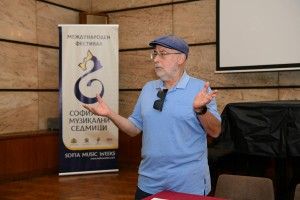 Представяне на новата книга на Явор Генов в зала „България“