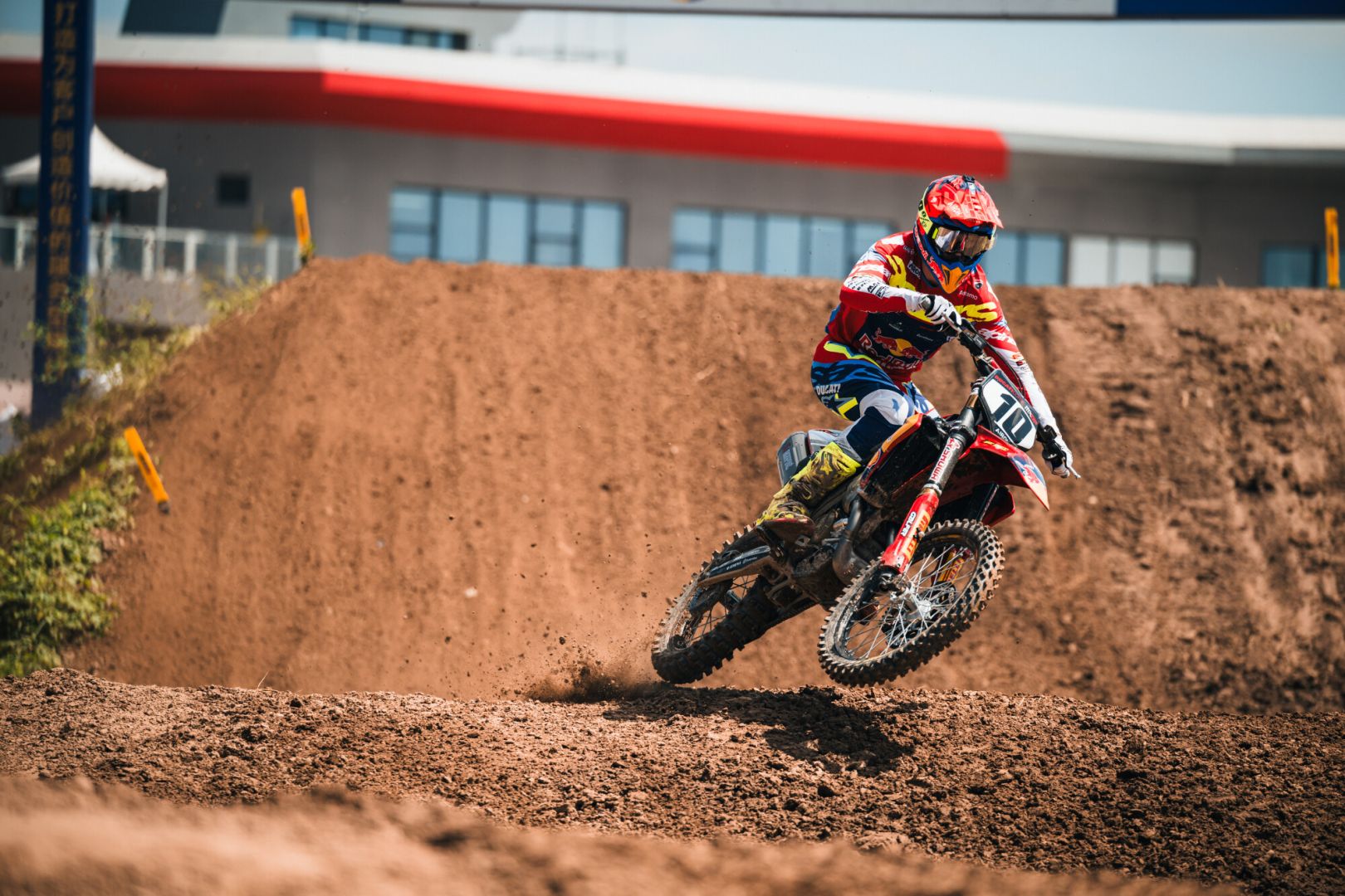 Grand Prix of China Round 18 MXGP 2026 Qualifying Race