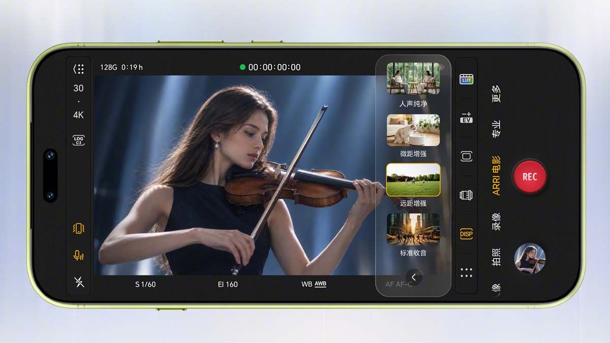 Honor Magic 9 chce posunúť mobilný zvuk na filmovú úroveň. Prinesie revolučný mikrofón