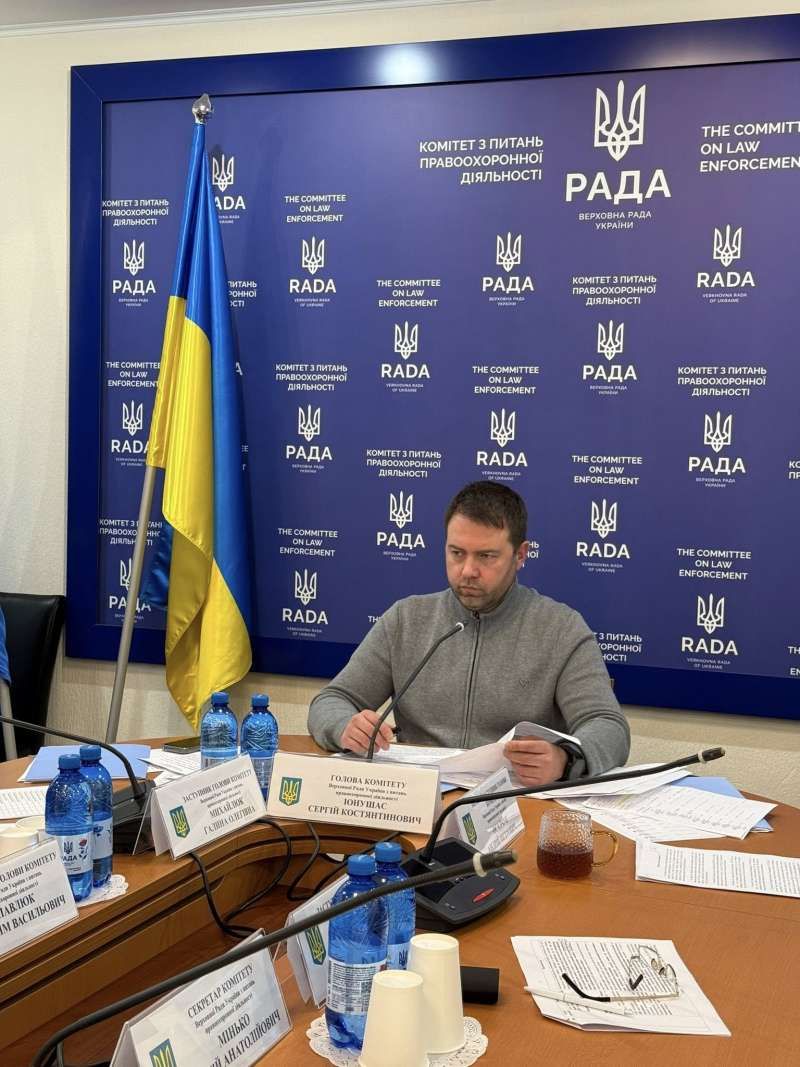 Сергій Іонушас: В Україні запроваджується кримінальна відповідальність за створення шахрайських кол-центрів та посилюється захист від шахраїв