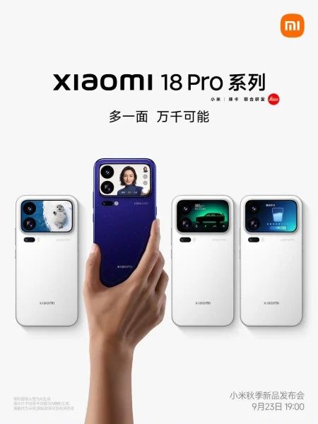 Séria Xiaomi 18 Pro príde už budúci týždeň. Toto je jej 5 kľúčových vlastností