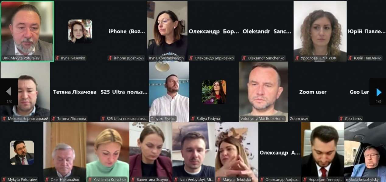 Комітет визначив ключові рішення: відбір кандидатів до Національної ради України з питань телебачення і радіомовлення та виїзне засідання у Харкові