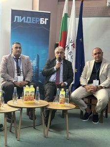 БАИ УЧАСТВА В РЕГИОНАЛНАТА БИЗНЕС КОНФЕРЕНЦИЯ НА ЛИДЕР.БГ В БУРГАС