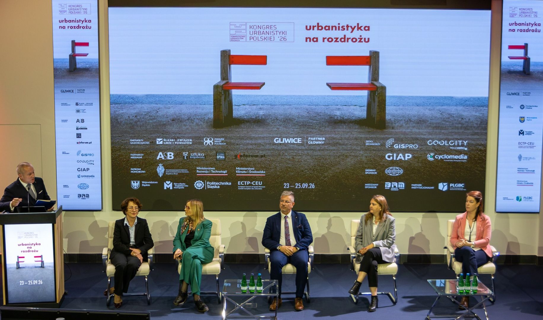 Rozpoczął się VII Kongres Urbanistyki Polskiej