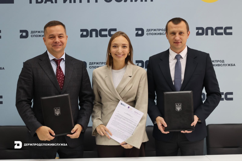 Харчування пацієнтів у лікарнях: Держпродспоживслужба та «Академія харчування пацієнтів» підписали меморандум