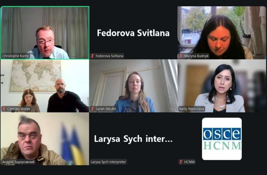 Комітет з питань прав людини обговорив забезпечення прав національних меншин (спільнот) в умовах збройної агресії
