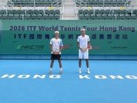 Mačej s deblovým titulom na WTT J200 v Hongkongu