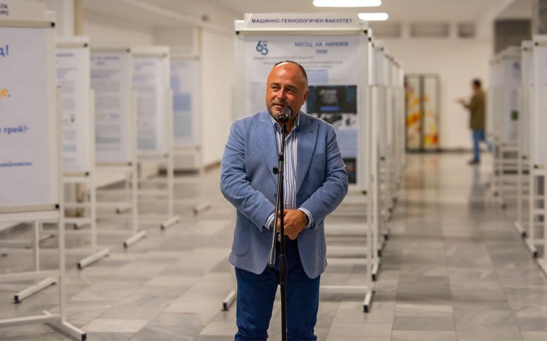 Месецът на науката в ТУ – Варна стартира с изложба-конкурс „Научни постижения на университетските звена“