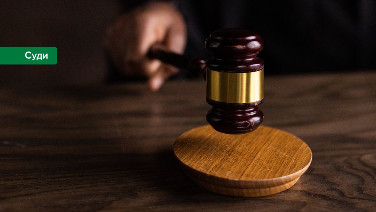 Суд відкрив провадження у справі про банкрутство КРЕДИТНОЇ СПІЛКИ "СВІТОВИД"