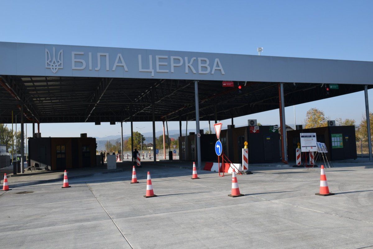 На Закарпатті відкрили новий пункт пропуску з Румунією