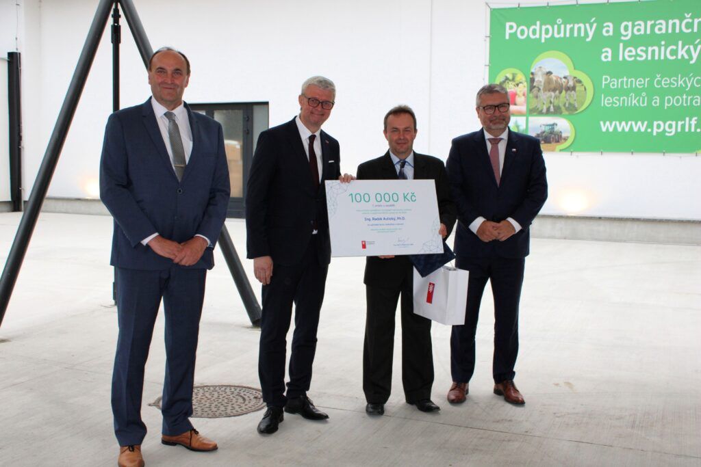 Národní centrum zemědělského a potravinářského výzkumu