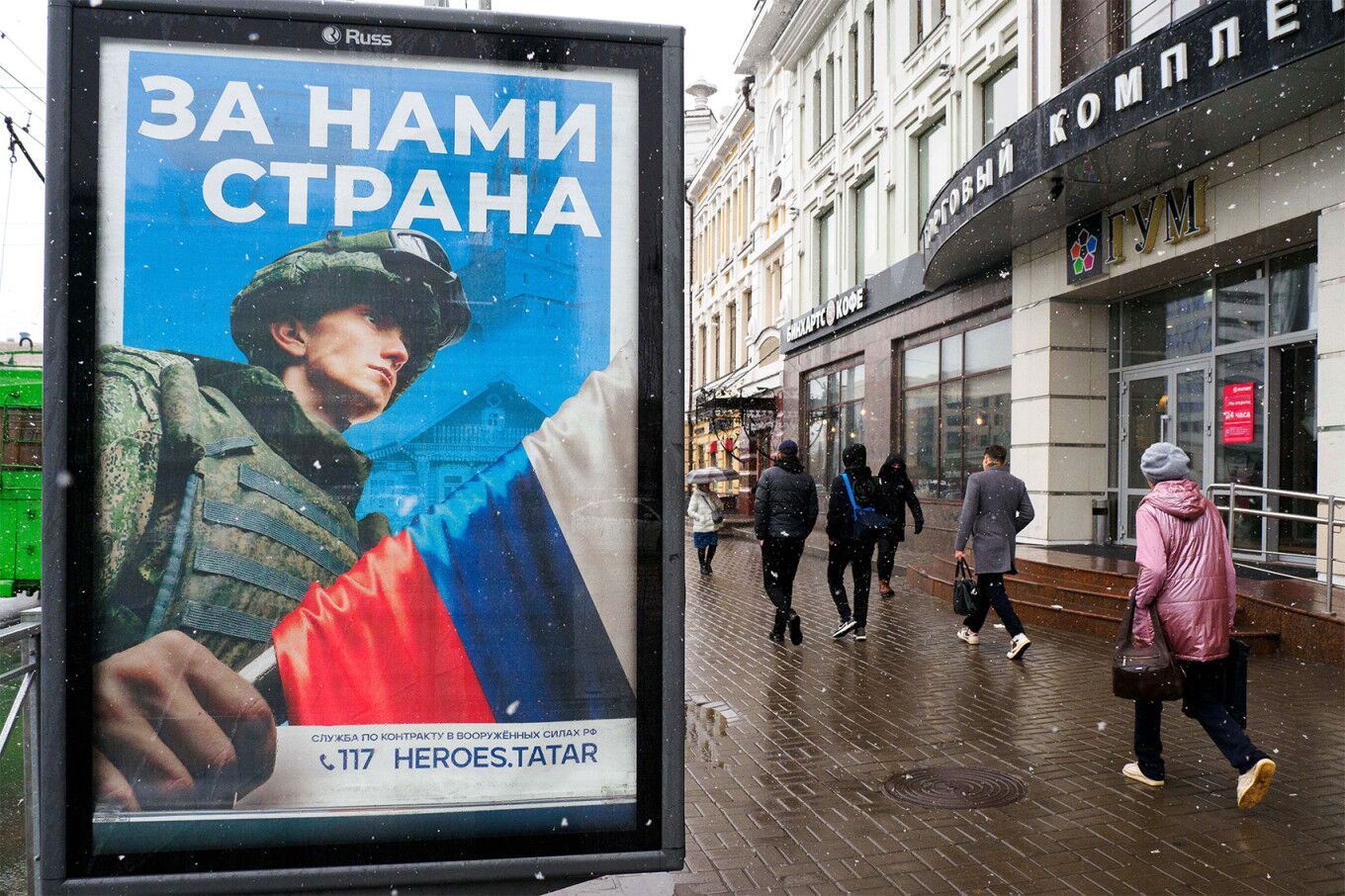 Russia’s Bipolar Economy Opening Door to Disaster Ahead