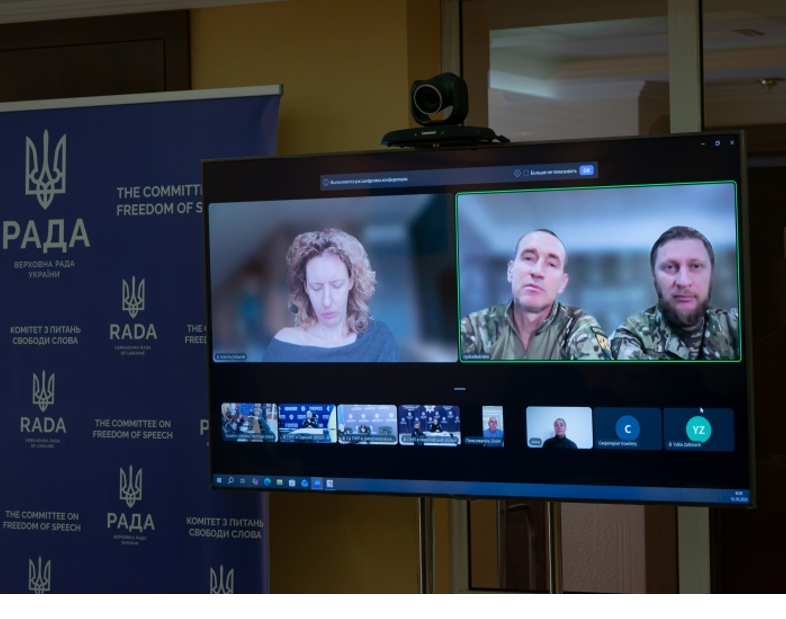 Підсумки засідання Комітету з питань свободи слова